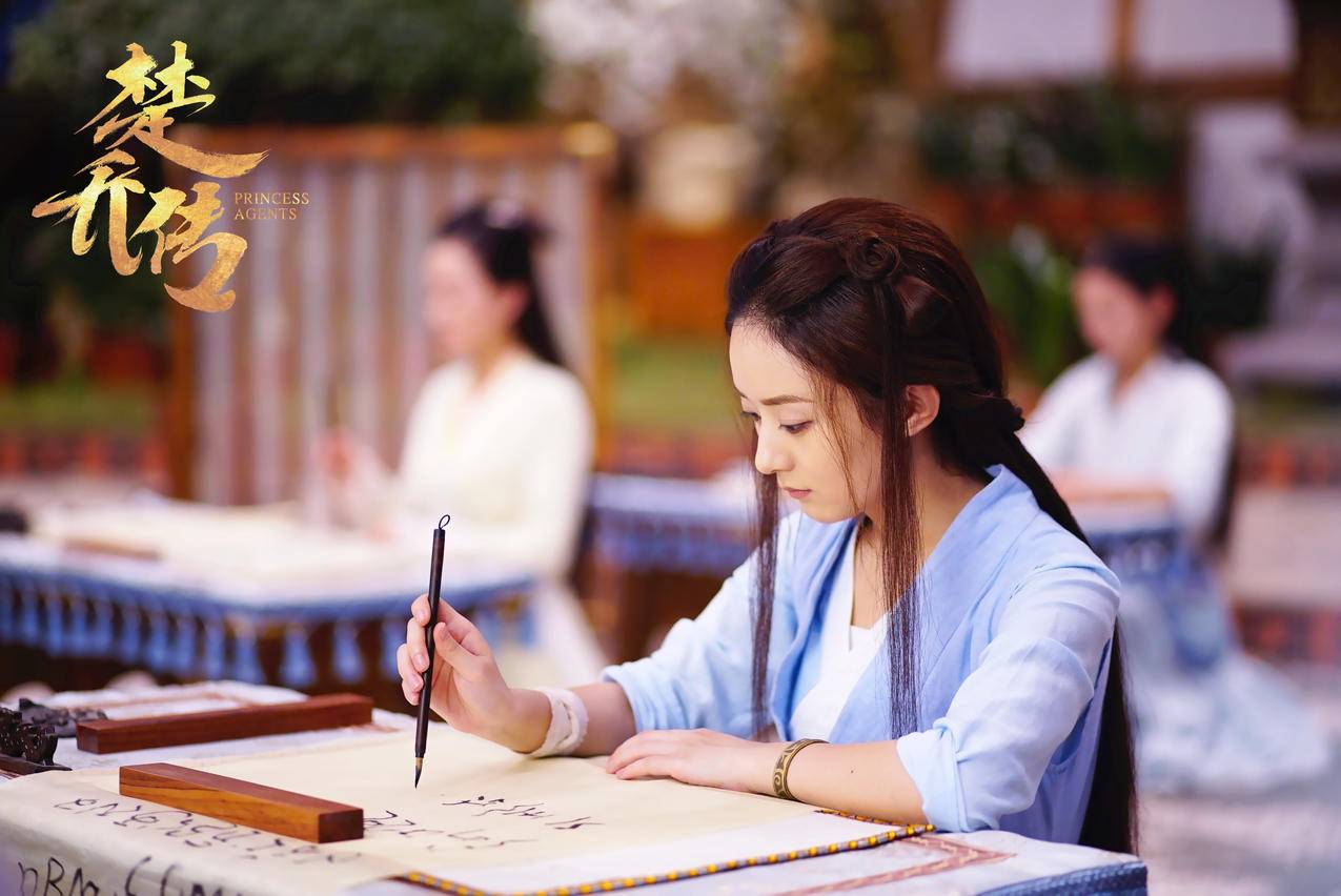 点赞业务,半代仙刷平台