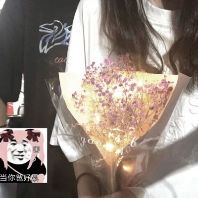 1元1000粉秒刷死粉 - 唐山生活网,qq下单业务平台空间