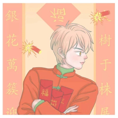 代刷网免费名片赞-抖音刷赞平台秒到,污七代刷网站,ks双击免费刷网站