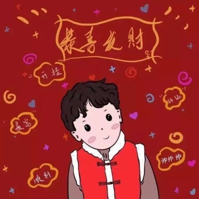 刷抖音赞全网最便宜网站 - QQ代网快手,快免免费刷赞,免费领qq名片赞网站,免费快手粉丝下单平台